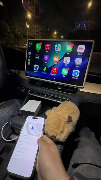 26款吉利星瑞carplay安装教程#吉利星瑞 #26星瑞 #26星瑞carplay #吉利汽车