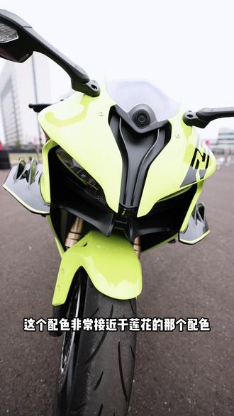 2026赛600RS #摩托车 #机车 #机车日常 #dou上热门机车