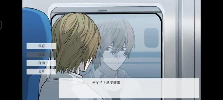 抓回去大法特法。😋
#死亡笔记 #箱庭