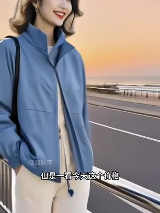 #休闲百搭立领开衫外套女2025春秋流行的漂亮洋气减龄高级感冲锋@与辉同行 @DOU+小助手