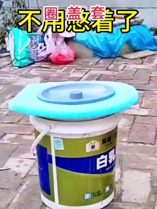 #马桶坐便圈#坐便圈#老人孕妇可移动坐便器 #坐便器#超便宜超划算