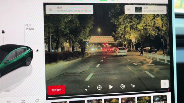 想怎么开就怎么开? #理想进行曲 #小米su7 #特斯拉行车记录仪