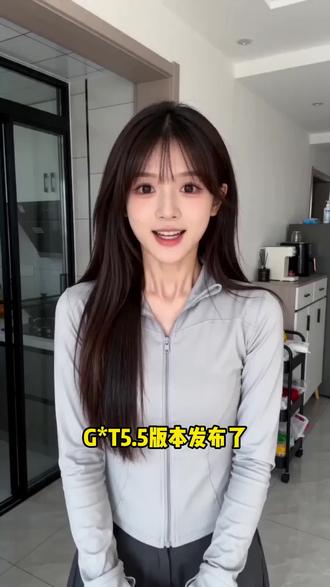 5.5版本发布啦!现在Plus会员可以自助充值了,操作简单 无需账密 2分钟就能开通,需要升级的左下角小黄车直接冲!