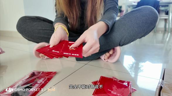 想要闪卡就去这个店里 他那里还有!!#一般人不告诉他 #鹿晗福鹿家 #福鹿家隐藏