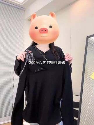 2025秋装新款胖mm大码女韩系温柔风撞色绑带露肩长袖T恤 A2108 #新款上新 #大码女装 #韩系穿搭 #温柔风穿搭 #长袖t恤