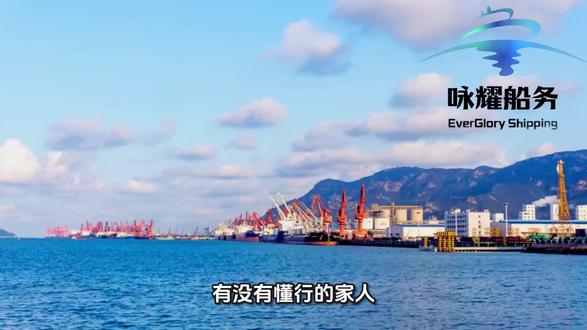 懂行的进!青岛港真空系泊30秒出圈,没人说透它不是靠快取胜