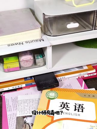 #mp3#英语随身听神器#mp3学生随身听#mp4触屏版学生专用#英语随身听神