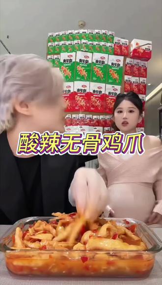 卖了三年吃了三年的膳小丫无骨鸡爪,qq弹弹超好吃#无骨鸡爪 #鸡爪 #酸辣无骨鸡爪 #零食推荐 #在抖音入手的好东西