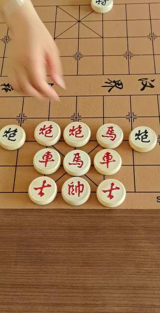 残局725关,你能赢吗?##全民象棋 ##抖音小游戏 #上热门