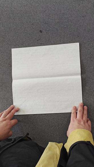 书法20字斗方古诗,叠格子详细教程!#书法叠格子