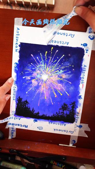 油画棒与丙烯马克笔的结合画出的绚烂烟花
素材:红薯龟龟超可爱#油画棒 #丙烯马克笔 #绘画教程 #油画棒真好玩 #画画