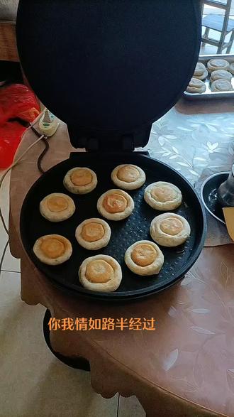 大家晚上好😂在娘家做滋粑吃,有谁想吃就过来咯#自制美味饼