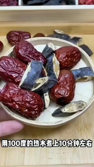 皂荚红枣汤,清咽利喉,经常爱吞云吐雾,痰多咳嗽的坚持喝一段时间,喉咙会舒服很多。#皂荚红枣汤 #皂荚红枣汤功效 #皂荚红枣 #清痰茶 #好物推荐🔥