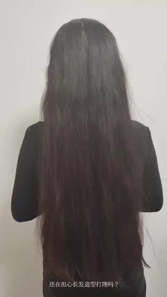 长发的快乐就是可以解锁各种辫子造型,回头率100%
快快学起来吧!#长发编发 #长发及腰 #编发 #长发编发教程 #爱编发