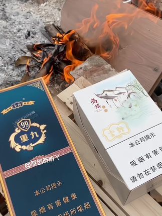 #烟民看过来#烟嘴过滤器#焦油过滤器
