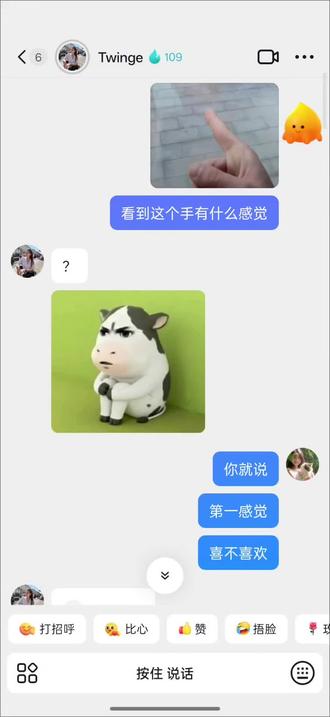 @F小奇 @f大奇 #F小奇 #手控 #帅哥 #反转