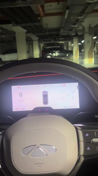 测试A9L语音关闭阅读等,结果出乎意料哦!
#奇瑞汽车 #奇瑞店总 #奇瑞风云A9L #奇瑞风云 #新能源汽车