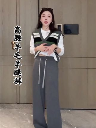 秋冬“腿精”养成记!这条阔腿裤把显瘦和舒适焊死了!穿上直接把腿拉长到天花板!#高腰阔腿裤 #遮胯显瘦 #熙贝服饰