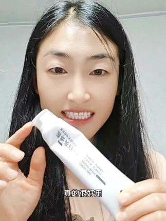 过了几十年,没见过这么好用的牙膏,莺妆的这款亮白牙膏真的巨好用#牙膏 #莺妆牙膏 #自用好物分享 #牙膏推荐