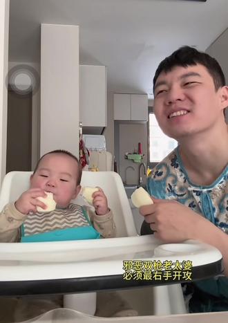 我的电子女鹅#邪恶面剂子 #酵父 #贵妃