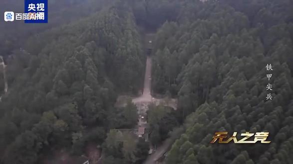 无人飞枪作战模式已开启,这就是硬核力量,科技才是强国根本