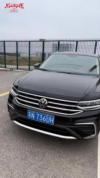 #汽车用品 途观L中控台储物盒,钢琴烤漆材质。 #汽车储物盒 #大众 #途观l #途观l内饰改装