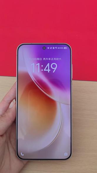 vivoX300手机防丢失设计,你学会了么?
#vivoX300 #vivo