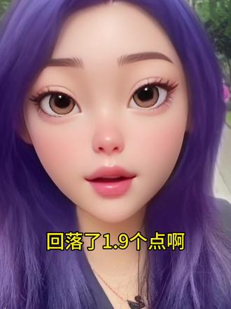 英伟达Q1财报新鲜出炉,赶时间8点发 视频有点长耐心看完接下来长短期对科技板块和ai的影响