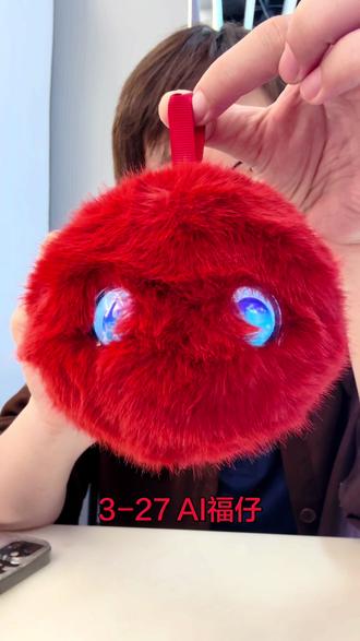 AI福仔#AI福仔