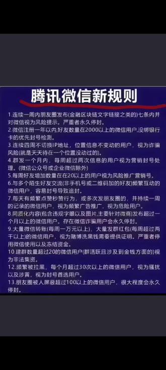 兄弟姐妹们,这该如何破局?#新闻热点 #热点事件 #热门新闻