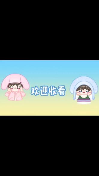 米的线下三日游,下次还要一起追线下@_1025^_^ #lp #甜玉米@抖音作者助手 @抖音小助手 @抖音热点