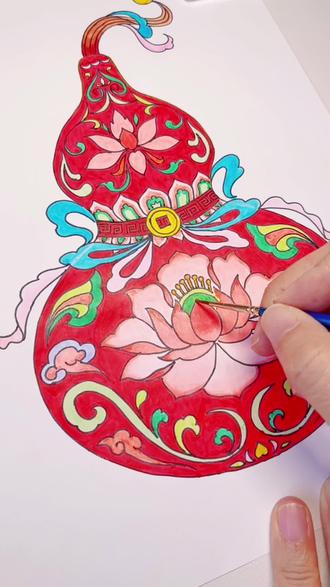 8岁➕儿童马克笔画《福禄双全》
画葫芦,迎福禄
材料:A4马克笔专用纸、8K红色卡纸、马克笔、勾线笔、珠光颜料金色。
#跟着抖音学画画 #儿童绘画 #绘画教程 #葫芦 #福禄寿