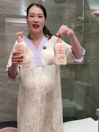 #孕期 分泌物多,老是味道很大~#产检 被提醒个人卫生一定要重视!老公给入手了这款孕妈妈洗护,成分温和清洁,洗完舒服很多,袋鼠妈妈母婴大品牌,真的很适合孕期的我们~#孕期洗护好物 #母婴好物