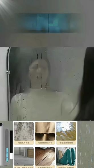 回南天空气潮湿,衣物难干,螨虫滋生,小米有品除湿机来喽#小米有品孕妇婴儿除湿机#回南天除湿机#家用办公室抽湿机#地下室除湿器 一键启动,高效除湿,静音模式,守护你一整夜,负离子净化空气,大容量水箱,水位智能感应,水满即停,无需频繁倒水#回南天除湿机
