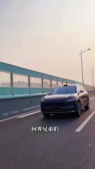 问界钥匙如何更换电池?#问界M9#问界m8#问界m7#问界m5#问界