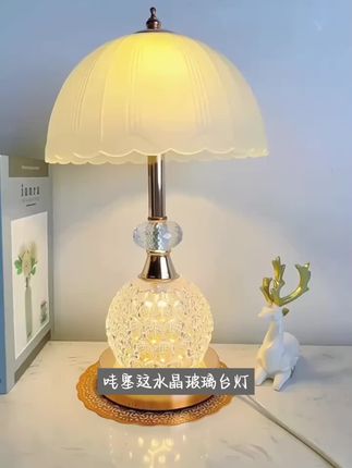 轻奢台灯卧室床头灯浪漫简约新款2025年LED三色变光上下亮家用灯#试用 #追问 #亮相 #悬崖勒马是什么意思解释