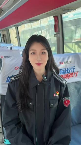 滴滴站点巴士,大连往返庄河定制客运班线站点详情#滴滴站点巴士#便民服务#客运班线