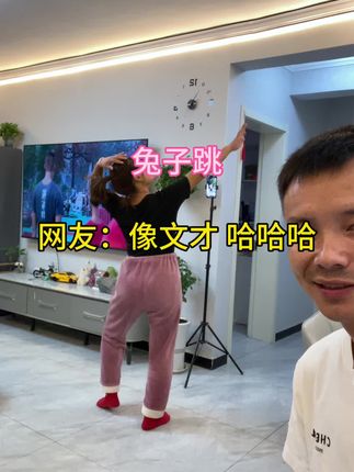 #小村庄月弯弯 #舞蹈 #全网都在跳这个舞 #舞台无处不在 #抖音小助手