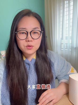 在家学跳舞之工具篇,把钱花在刀刃了,只买需要的~#自学舞蹈零基础 #创作者中心 #创作灵感 #内容很真实 #内容过于真实系列