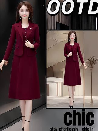 #结婚啦 #结婚现场 #婚宴现场 #婚宴妈妈装 @DOU+小助手 @巨量千川