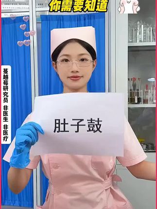 #洗护好物 #好物推荐🔥 #私护洗液 #私护 #超便宜超划算