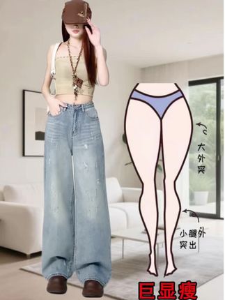 新品上新#谁穿谁好看 #强烈推荐 #梨形身材穿搭 #显高显瘦显腿长