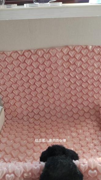 给古茗儿寄的
#拼豆 #拼豆打包 #手工 #第五人格 #自嘲熊