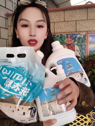 #高原洗衣液 #高效去污 #洗衣液