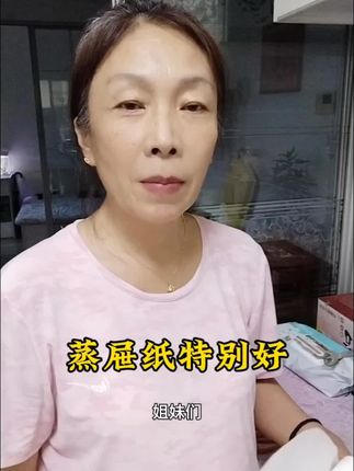 每家每户都能用上,省时省力,干净卫生,如果你真的没用过,必须体验,会给你一想不到的惊喜#自用好物分享