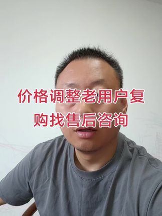#厚谦堂 #让老祖宗留下的东西继续发挥作用 #真材实料 #诚信经营