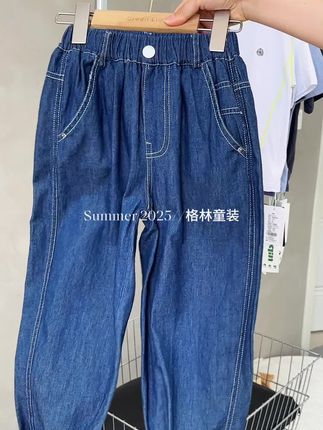 这个夏天少不了的防蚊裤来喽#童装 #高品质童装 #防蚊裤 #面料柔软舒适 #夏季新款