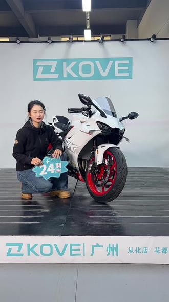 26款曼岛24期12期上,轻松提车#凯越450rr #26款曼岛 #450rr凯越 #广州虎子机车