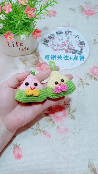 #小粽子钩织教程#小粽子教程#小粽子编法教程 @与黑夜相融