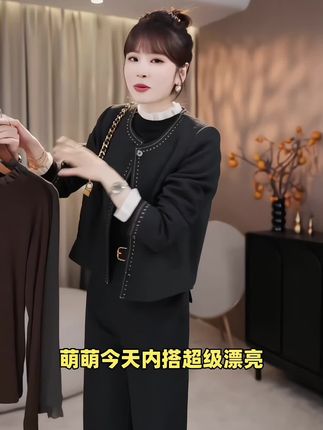 #懒人必备 #显高显瘦 #气质美女穿搭 #气质穿搭女人必备 #无限回购的宝藏单品